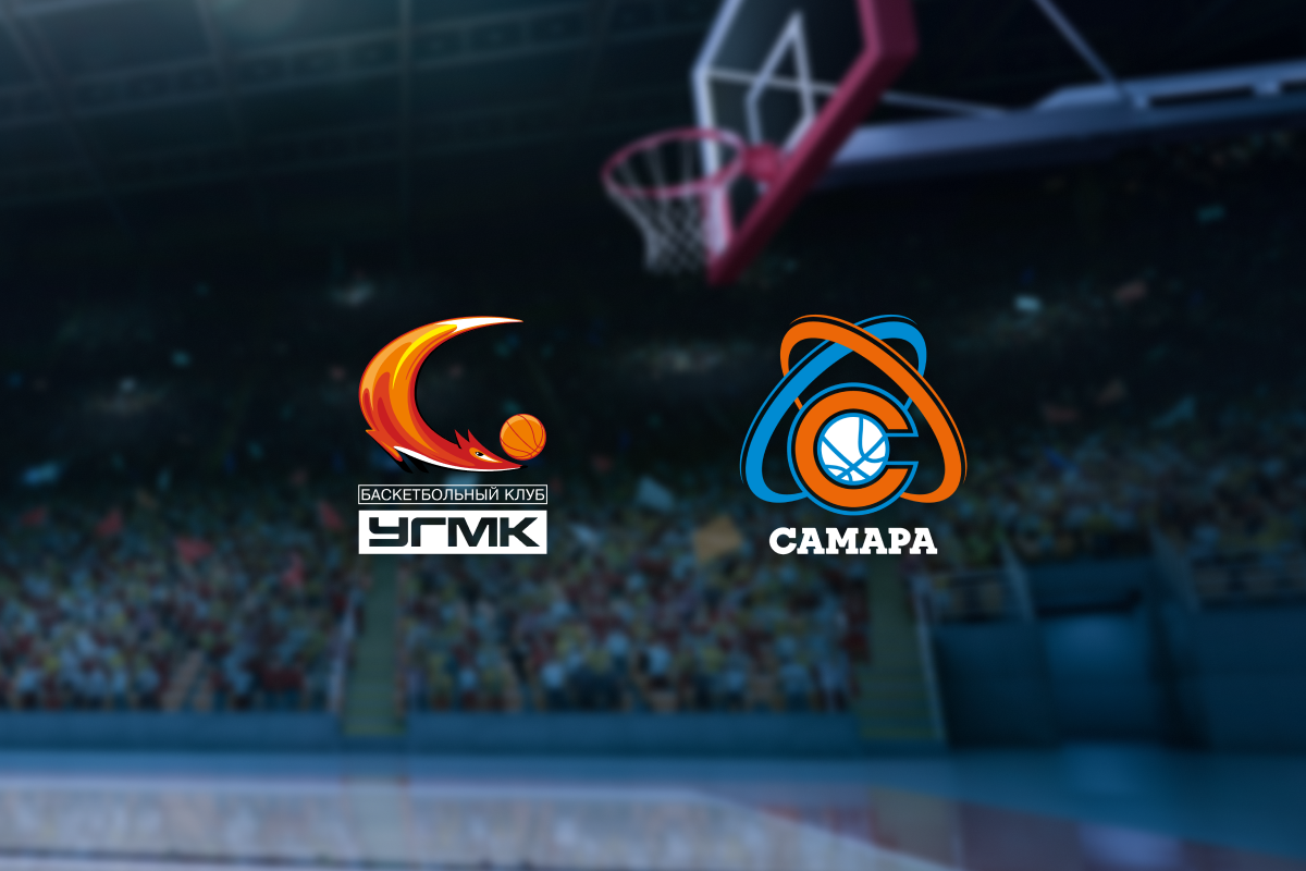 

Билеты на ЖБК УГМК — ЖБК Самара (ДИВС)