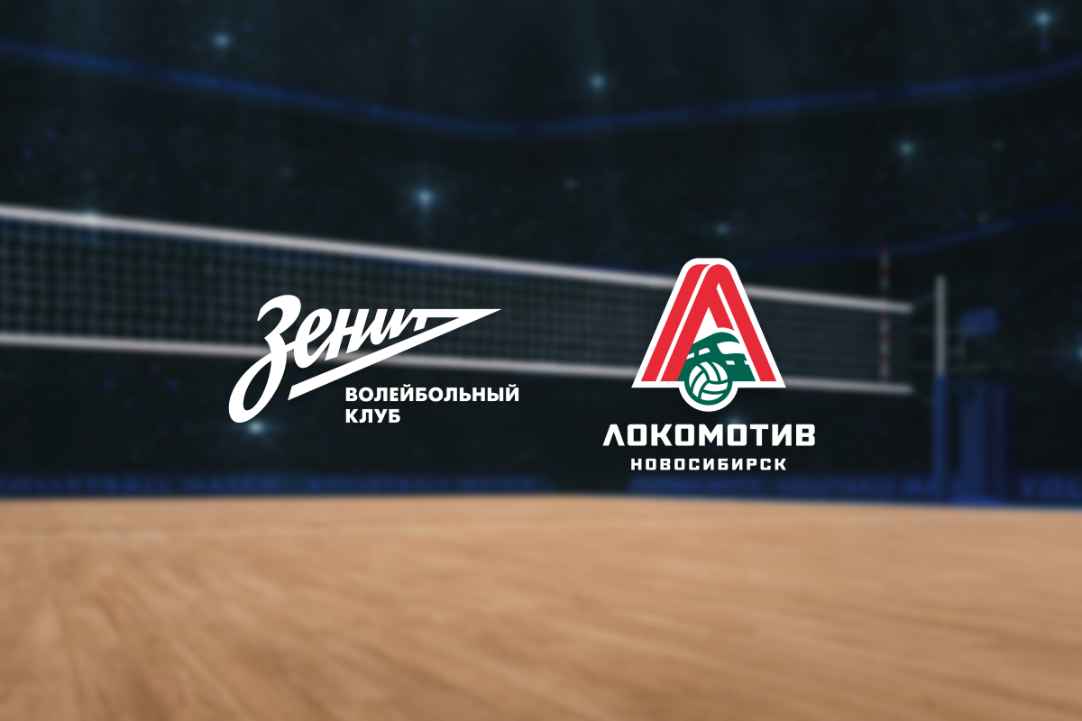 

Билеты на Зенит-СПб — Локомотив (КСК «Арена»)