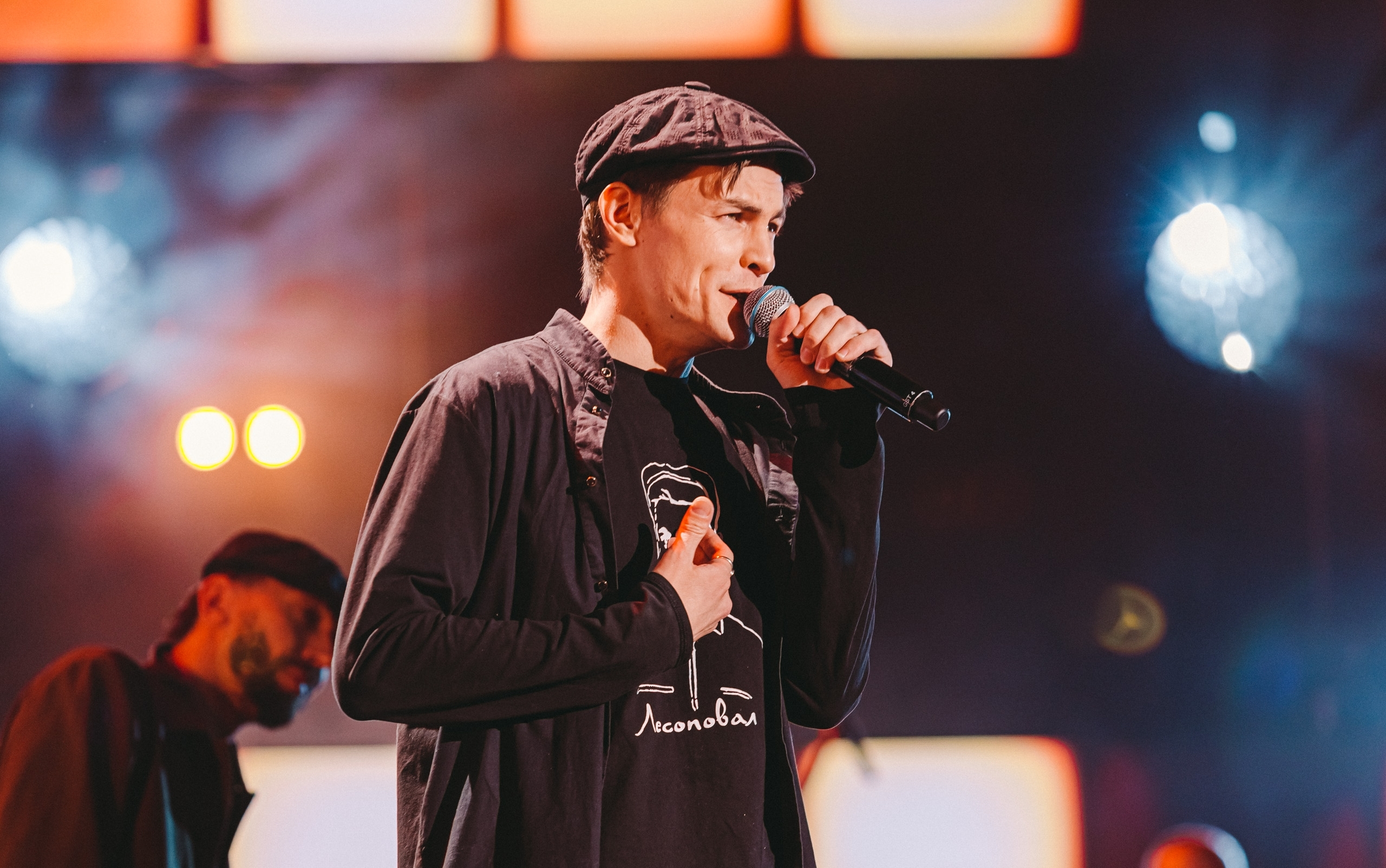 

Билеты на Новогодний бал шансона (Екатеринбург-Экспо и МТС Live Холл)