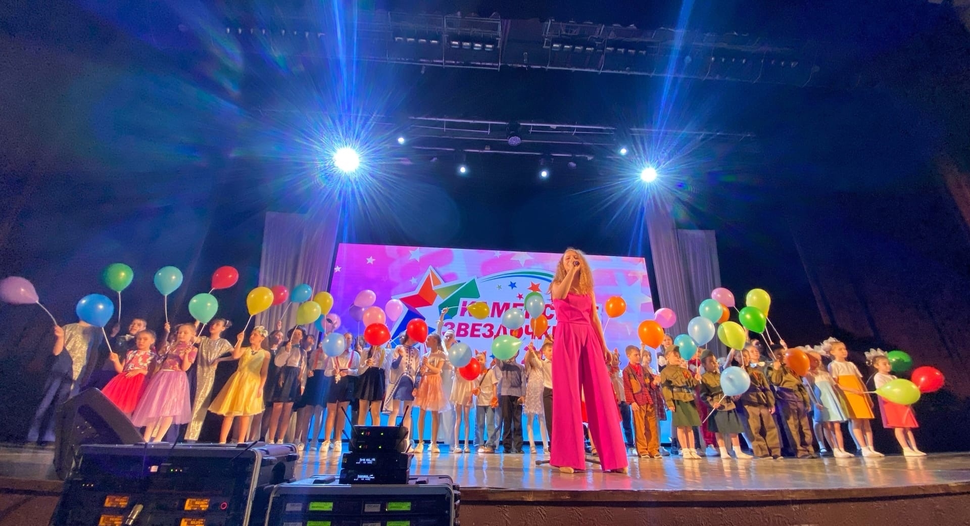 Афиша: Каменские звёздочки — 2026 в Каменске-Уральский 26 апреля 2026