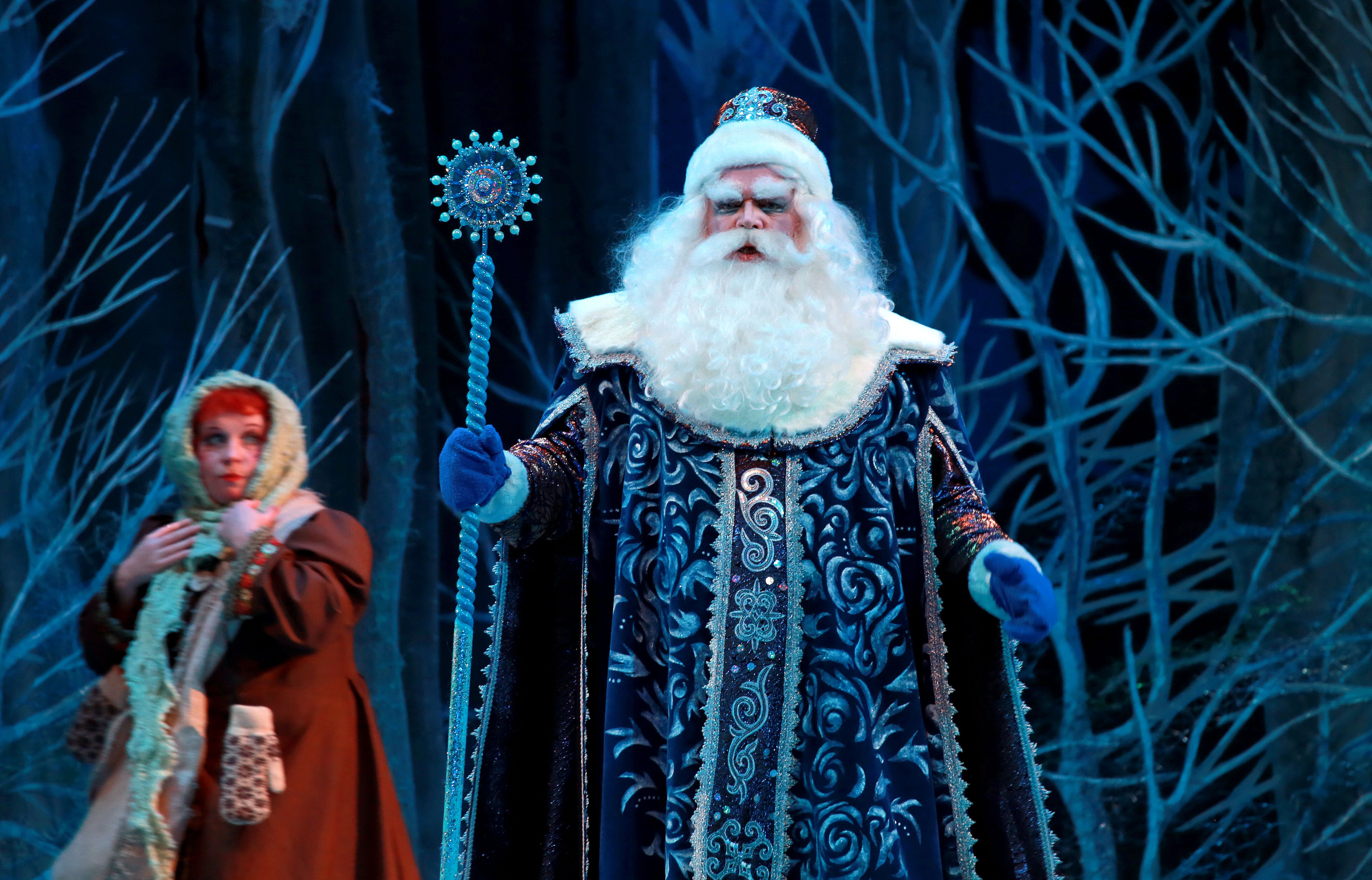 

Билеты на Морозко