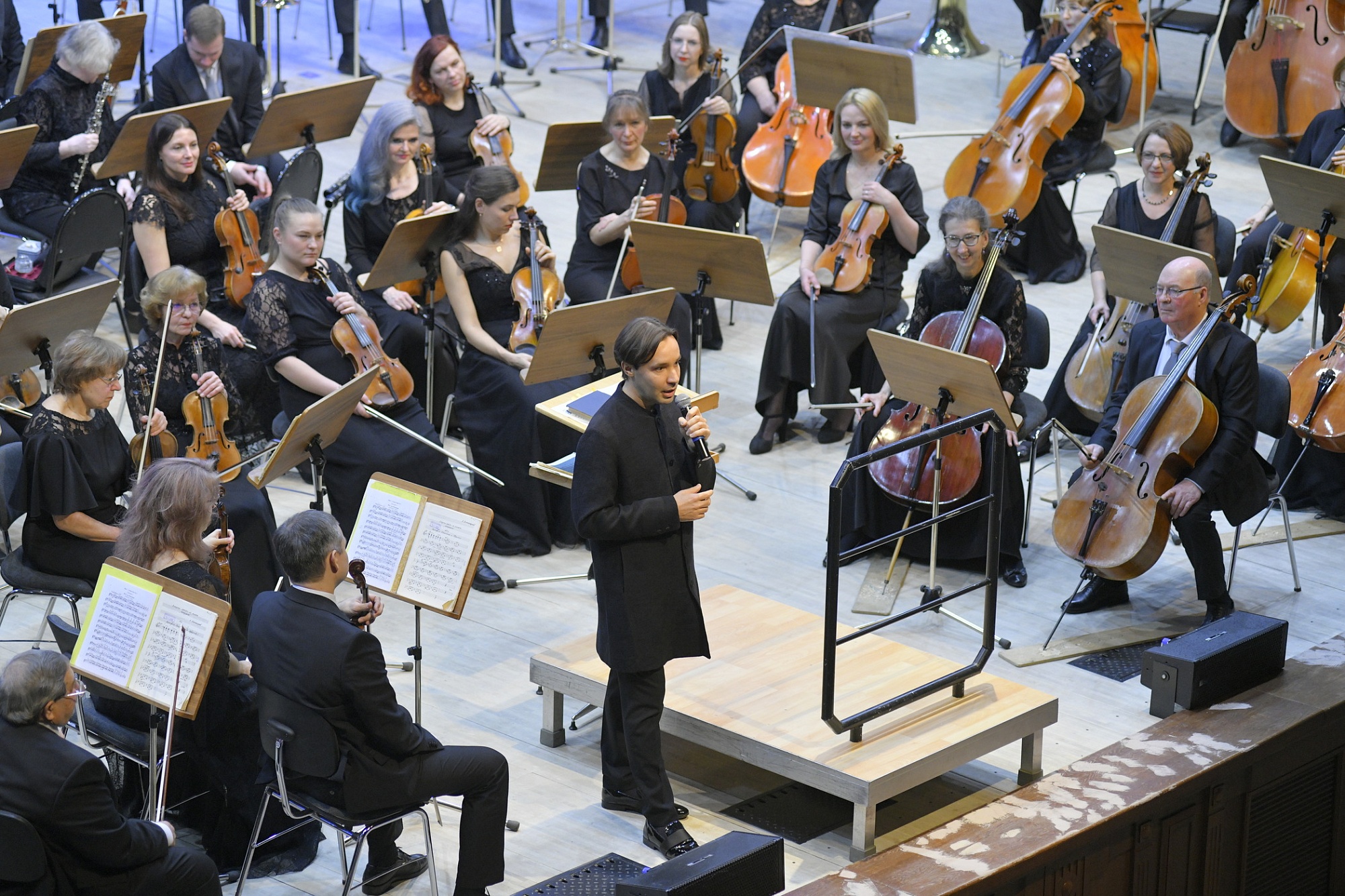 

Билеты на Симфонический оркестр и Ярослав Тимофеев. Русский хоррор (Филармония. Концертный зал)