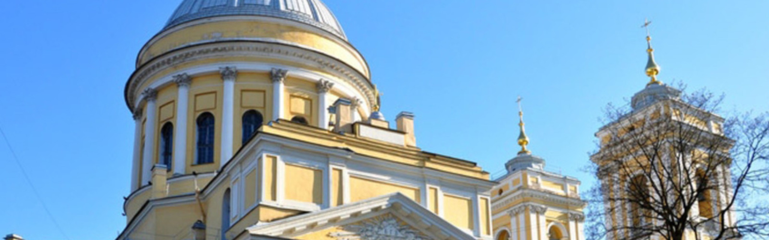 

Билеты на В день рождения авторов. Поэзия Ирины Паркер в новеллах Владимира Преснякова-старшего (Свято-Троицкая Александро-Невская лавра)