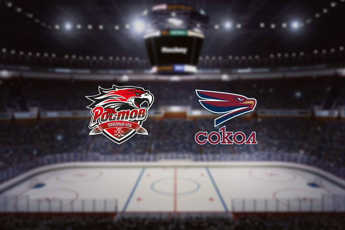 

Билеты на Ростов — Сокол Крс (Ice Arena)