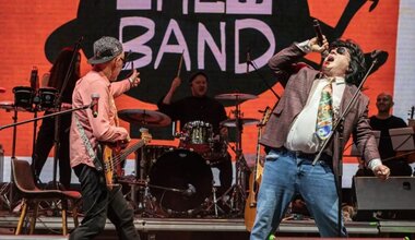 Смешband афиша