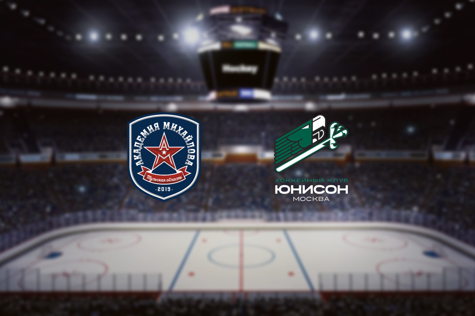 АКМ — Юнисон-Москва