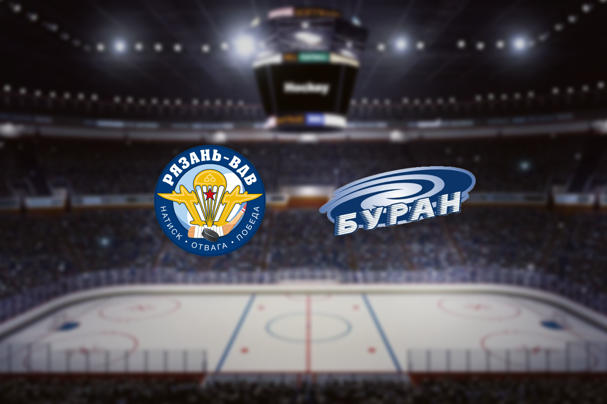 

Билеты на Рязань-ВДВ — Буран (Дворец спорта «Олимпийский»)