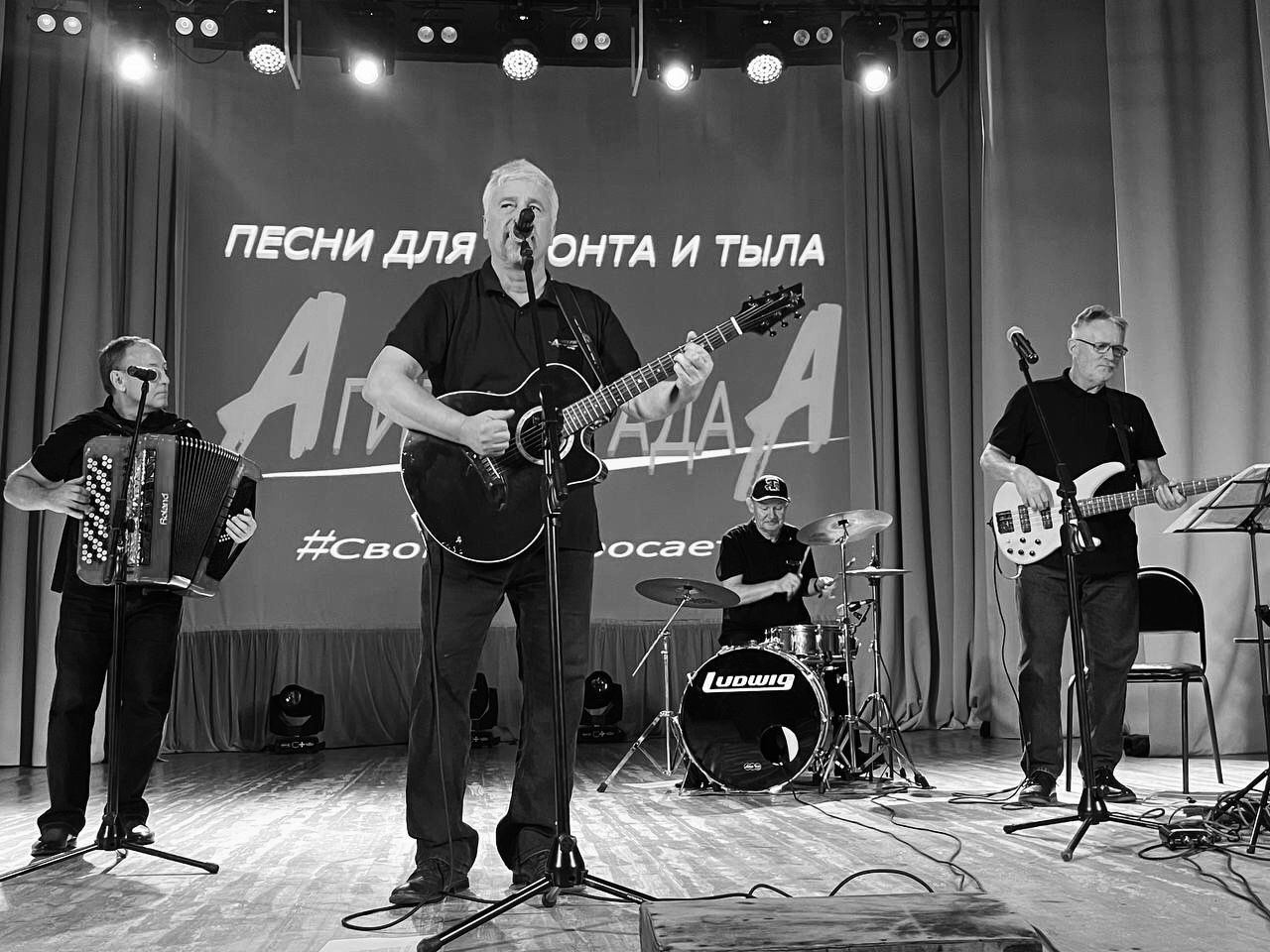 

Билеты на Николай Червон и группа «Агитбригада» (Дом офицеров Пермского гарнизона)
