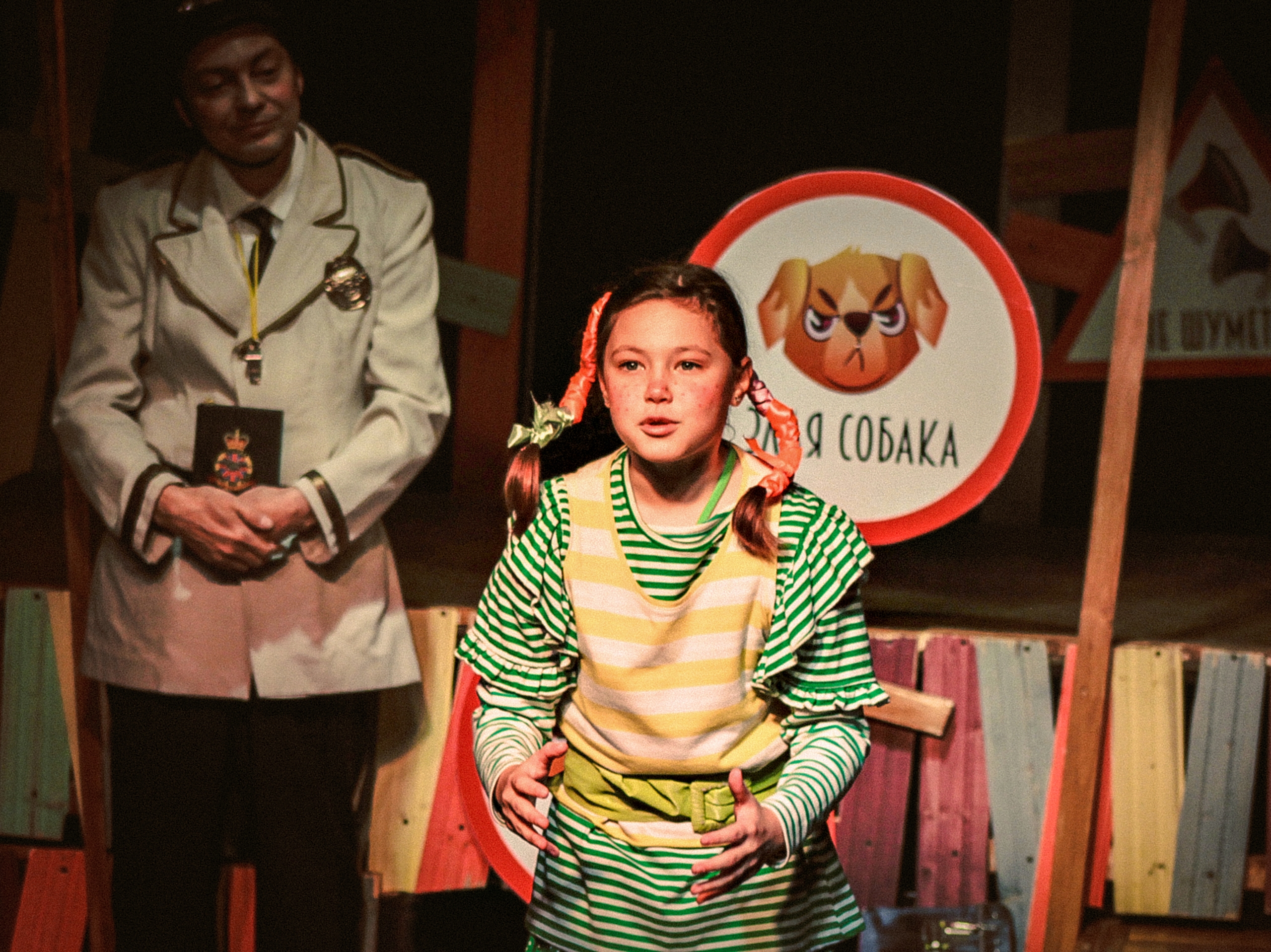 

Билеты на Пеппи и всё вверхтормашками (Либерта)