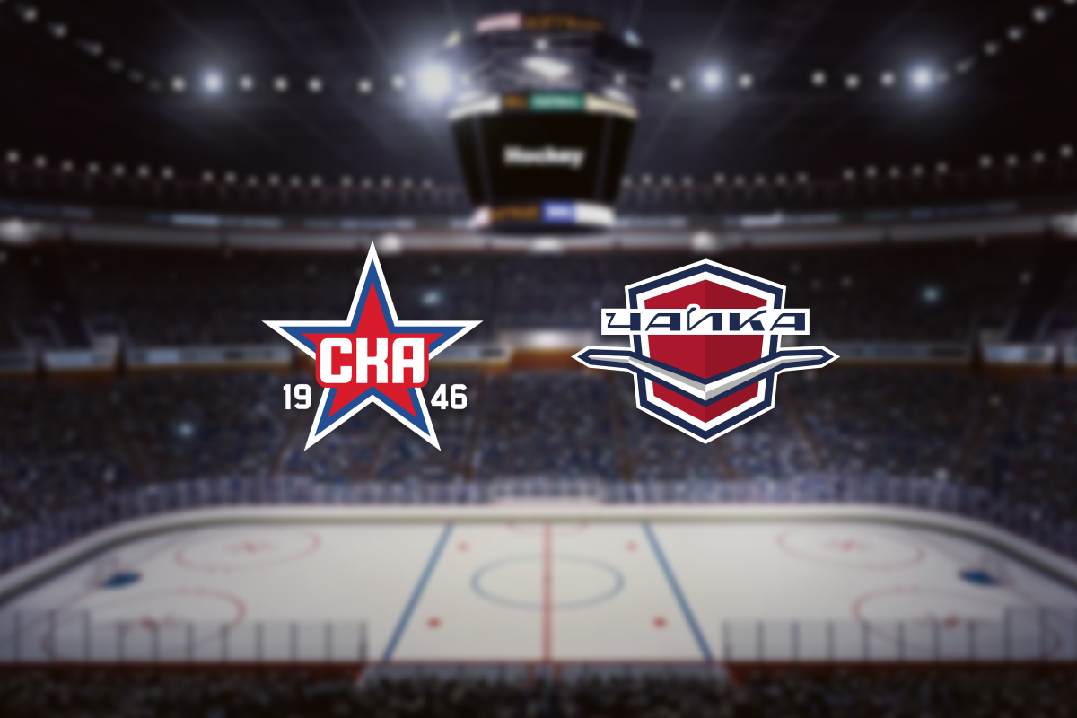 

Билеты на СКА-1946 — Чайка (Хоккейный город)