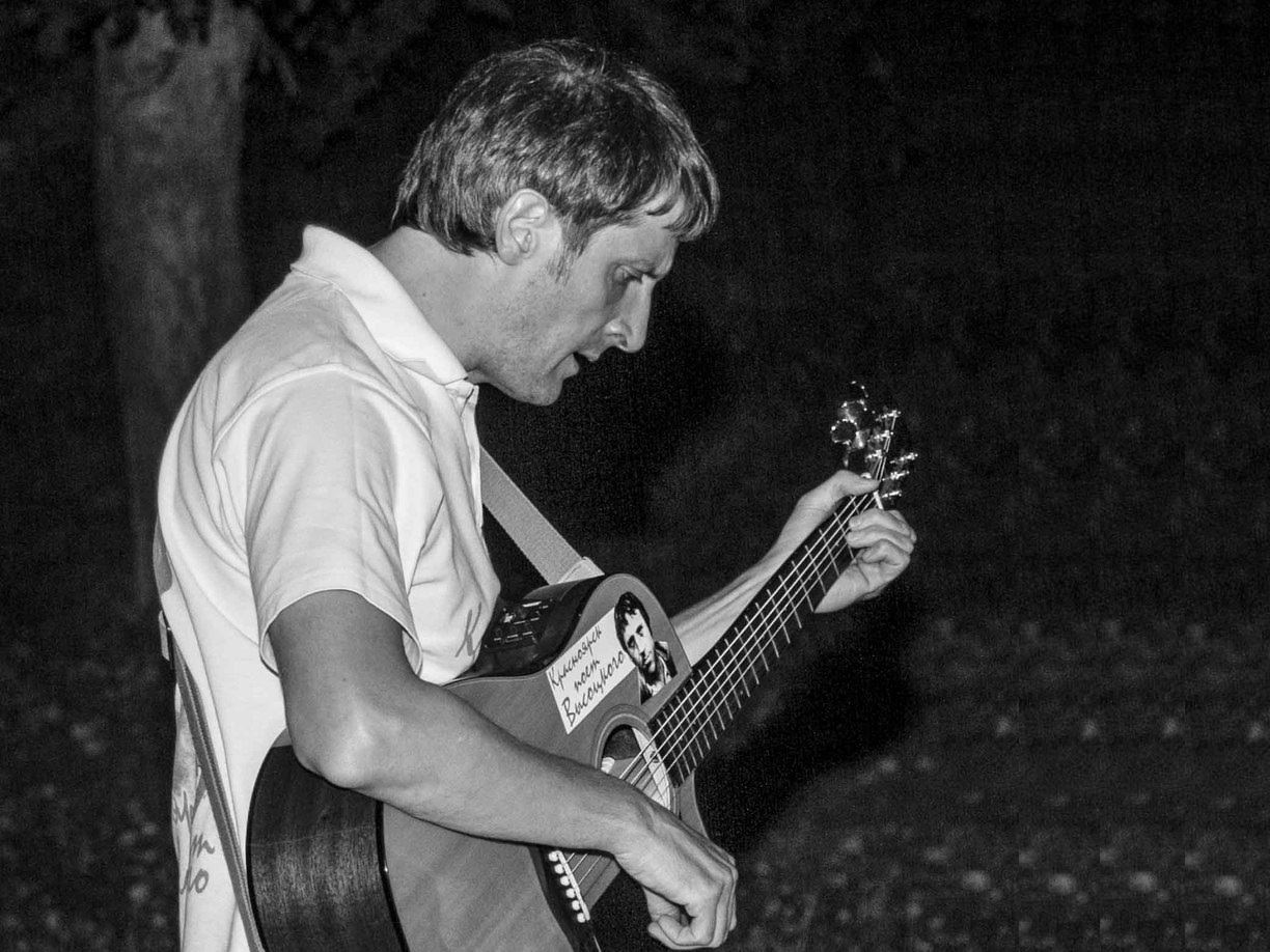 

Билеты на Красноярск поёт Высоцкого (Филармония)