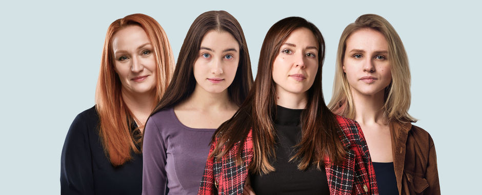 Женский концерт