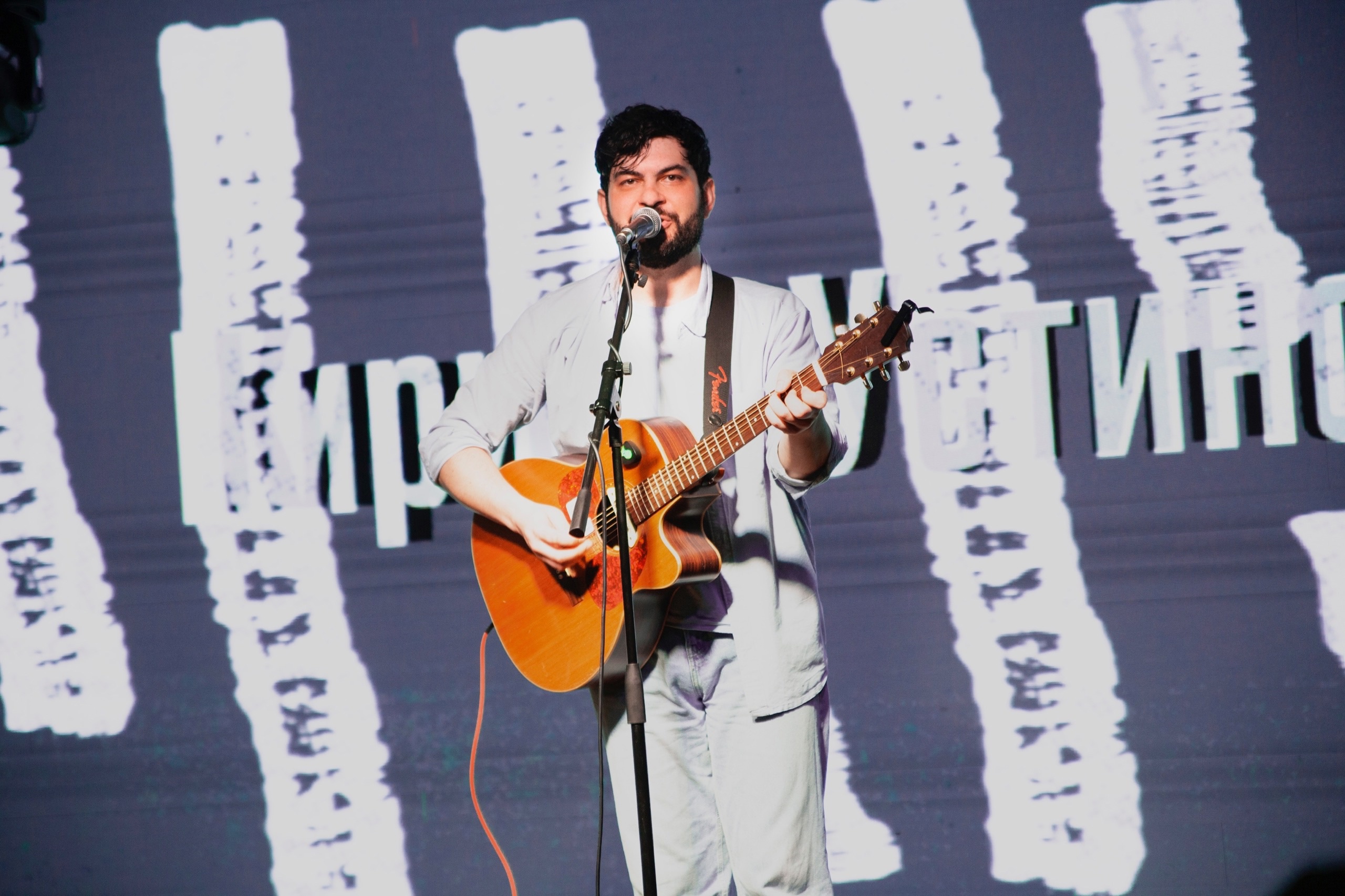 

Билеты на Кирилл Устинов (Истерика)