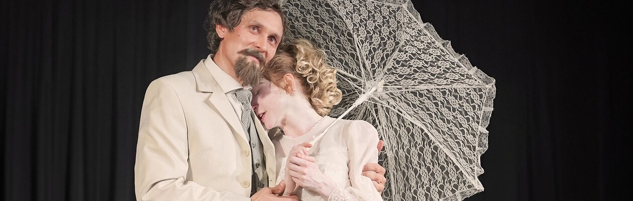 Цветы запоздалые