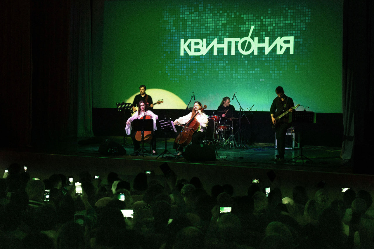 

Билеты на Легендарные хиты на виолончелях. Новогодняя программа (Дружба (Вороновское))