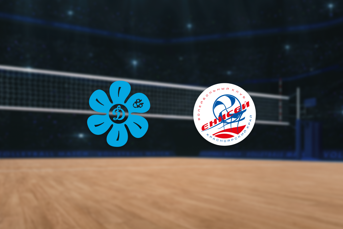 

Билеты на Динамо-Ак Барс — Енисей (Центр волейбола «Санкт-Петербург»)