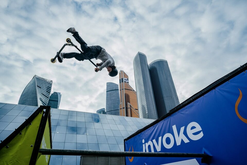 Реактивный отдых