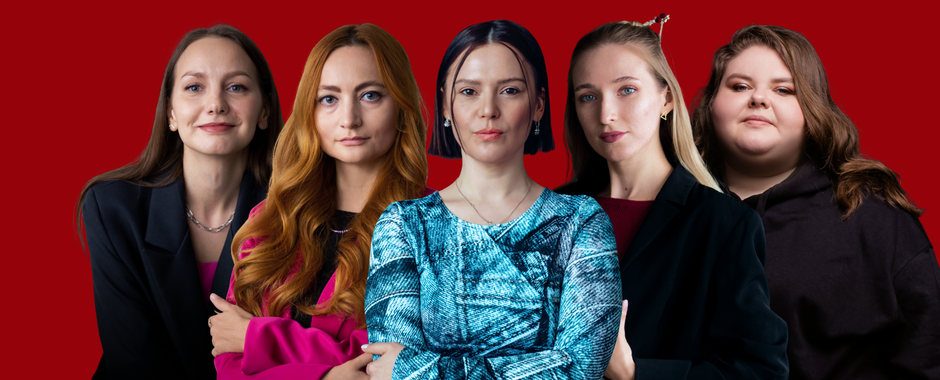 Stand-Up по-Женски