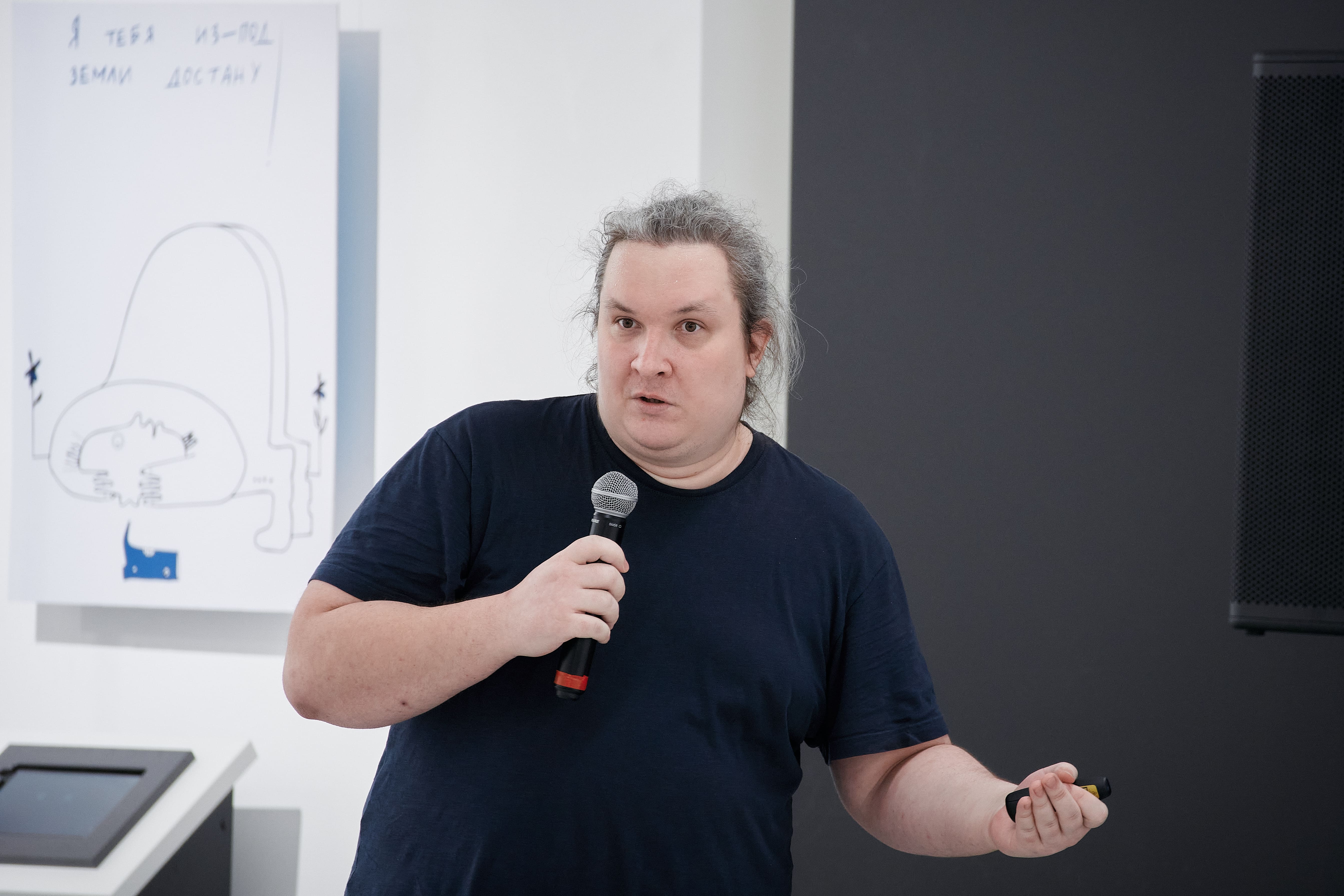 Афиша: Млекопитающие выбирают воду! в Казани 25 апреля 2026