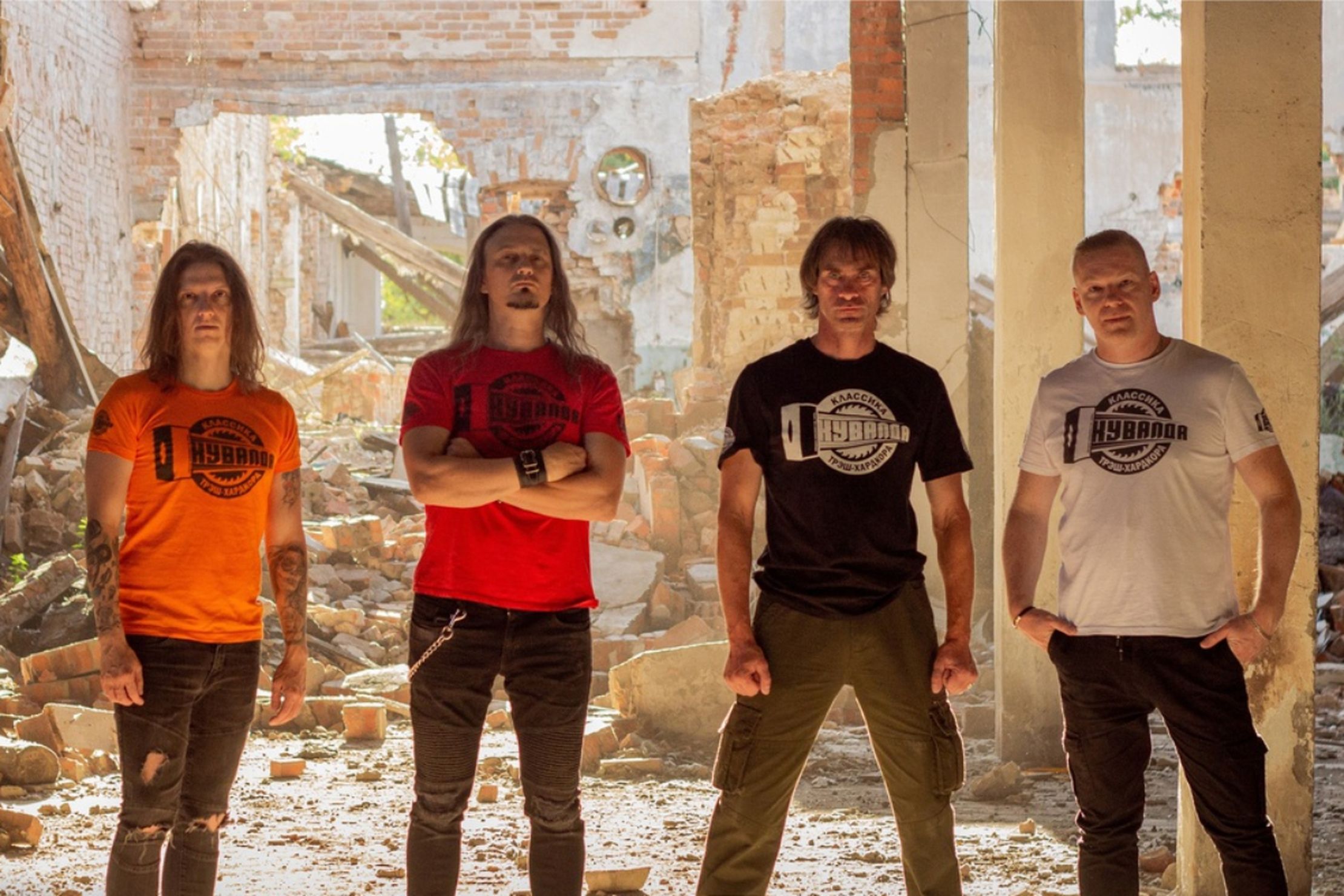 

Билеты на Кувалда (Сердце)