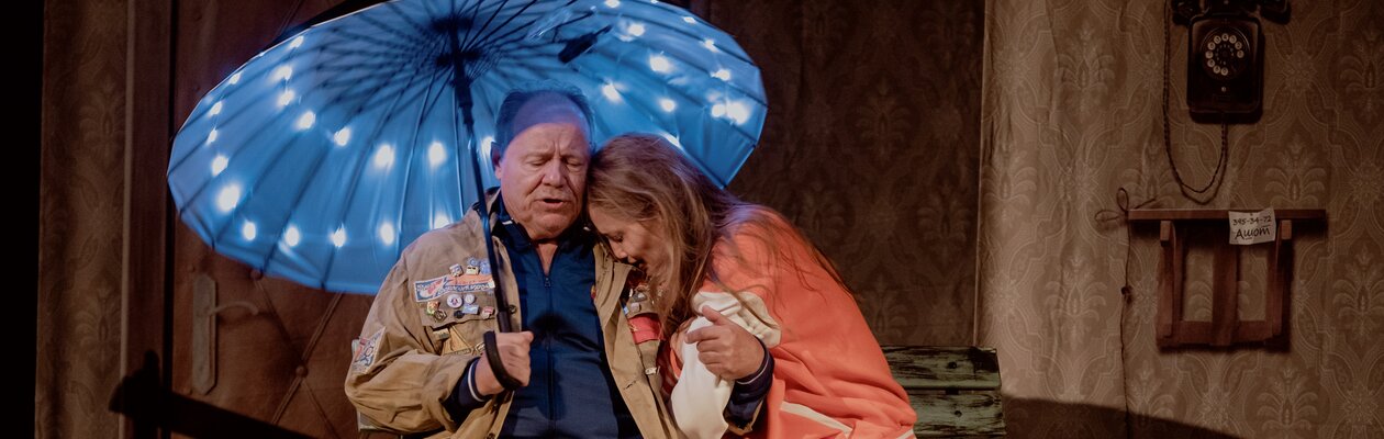 Третий — лишний?