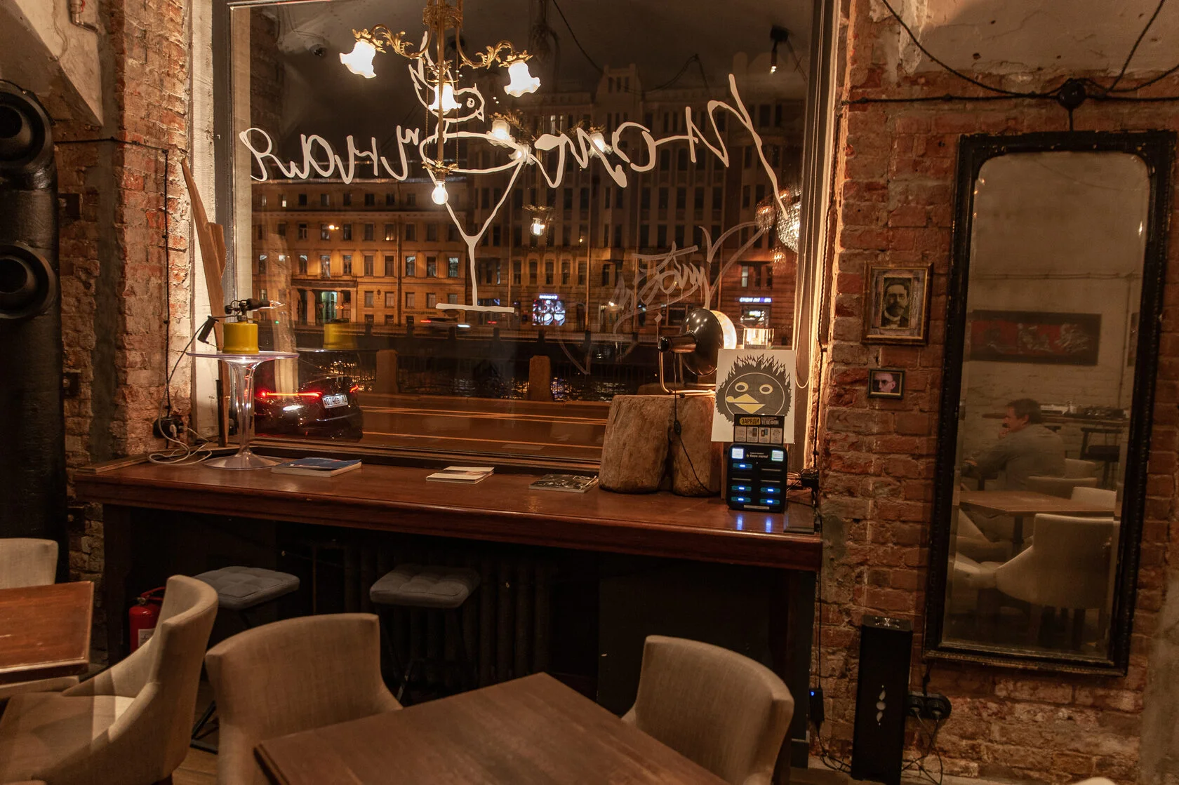 

Билеты на Бляха (Фонтанка-69)