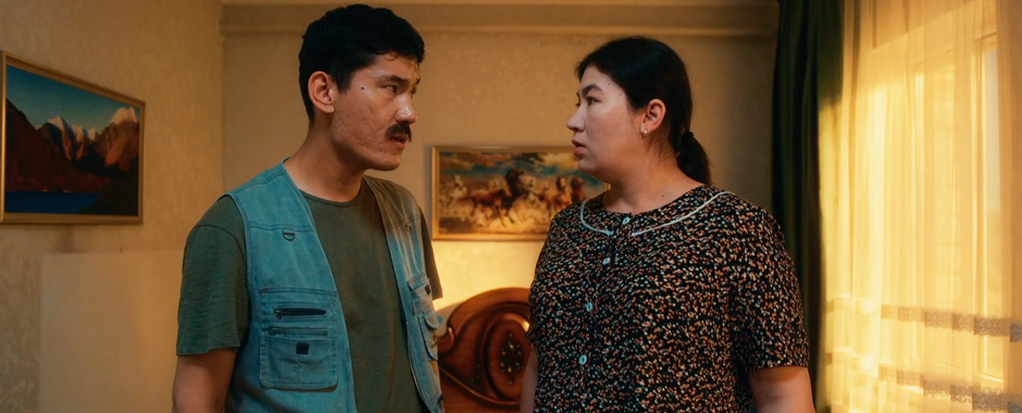 Ол сен емес