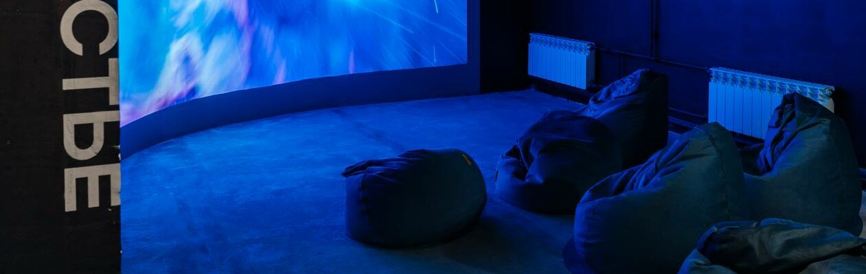 Внутренний компас