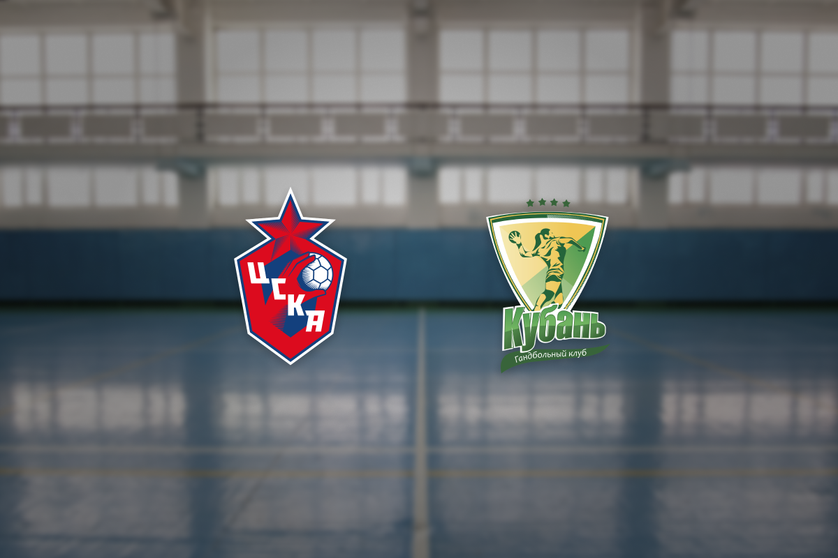 

Билеты на ЖГК ЦСКА — Кубань (Волейбольная арена «Динамо»)