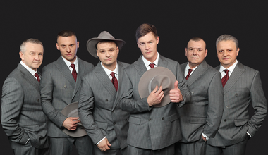 Лесоповал афиша