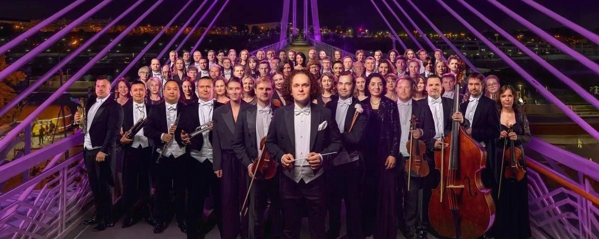 Афиша: Брух и Глазунов в Тюмени 16 июня 2026