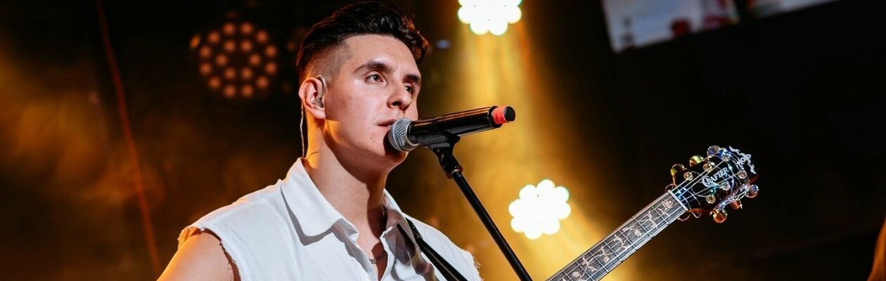 Хижина музыканта