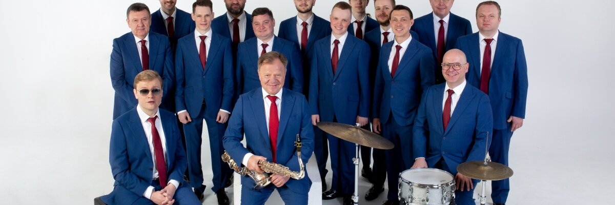 XXVI Международный фестиваль «Триумф джаза». День третий