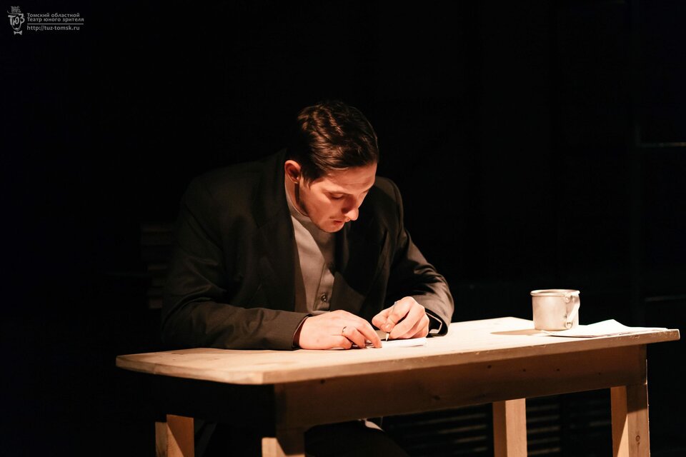 Крестьяне о писателях