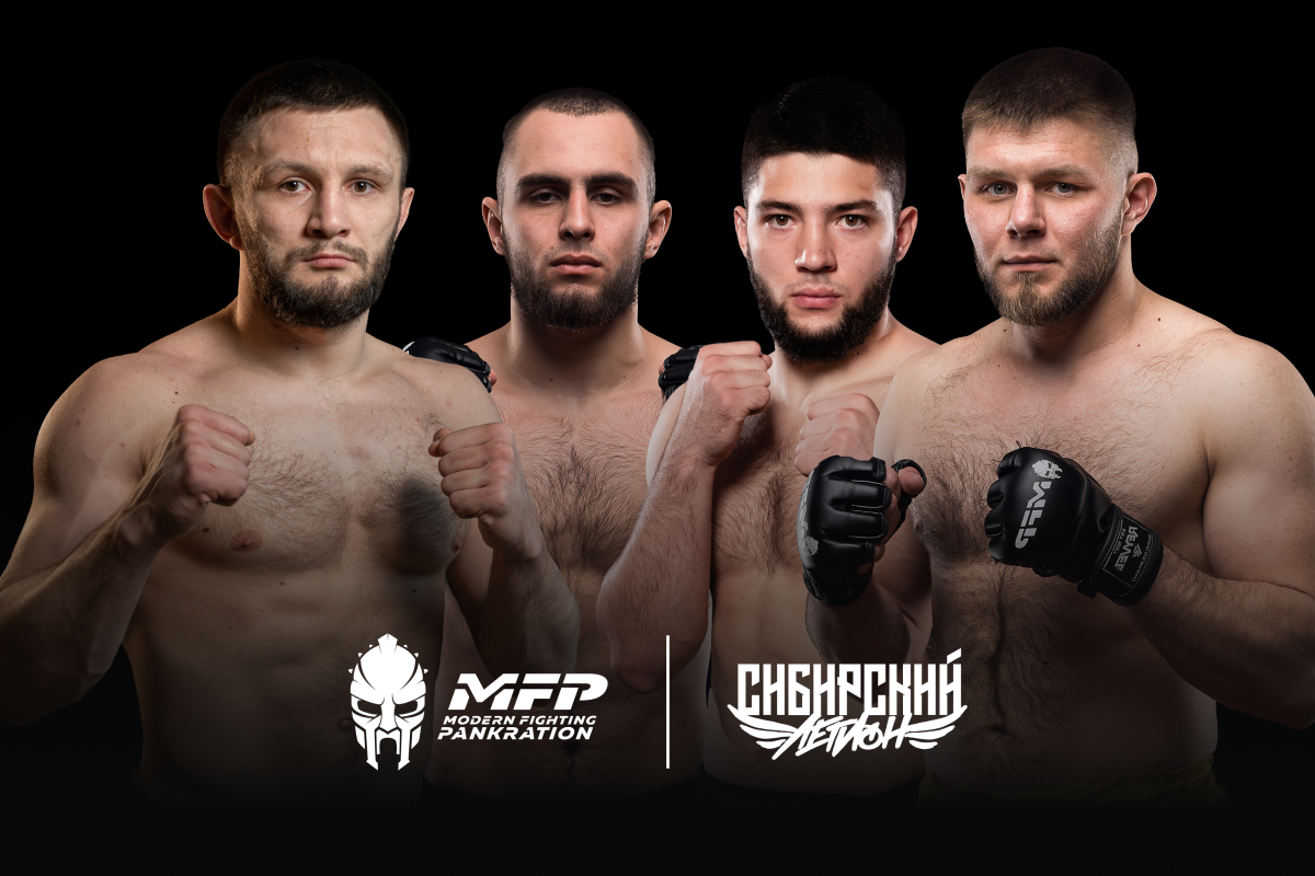 

Билеты на Сибирский Легион — Гран-При (Ледовый дворец «Айсберг»)