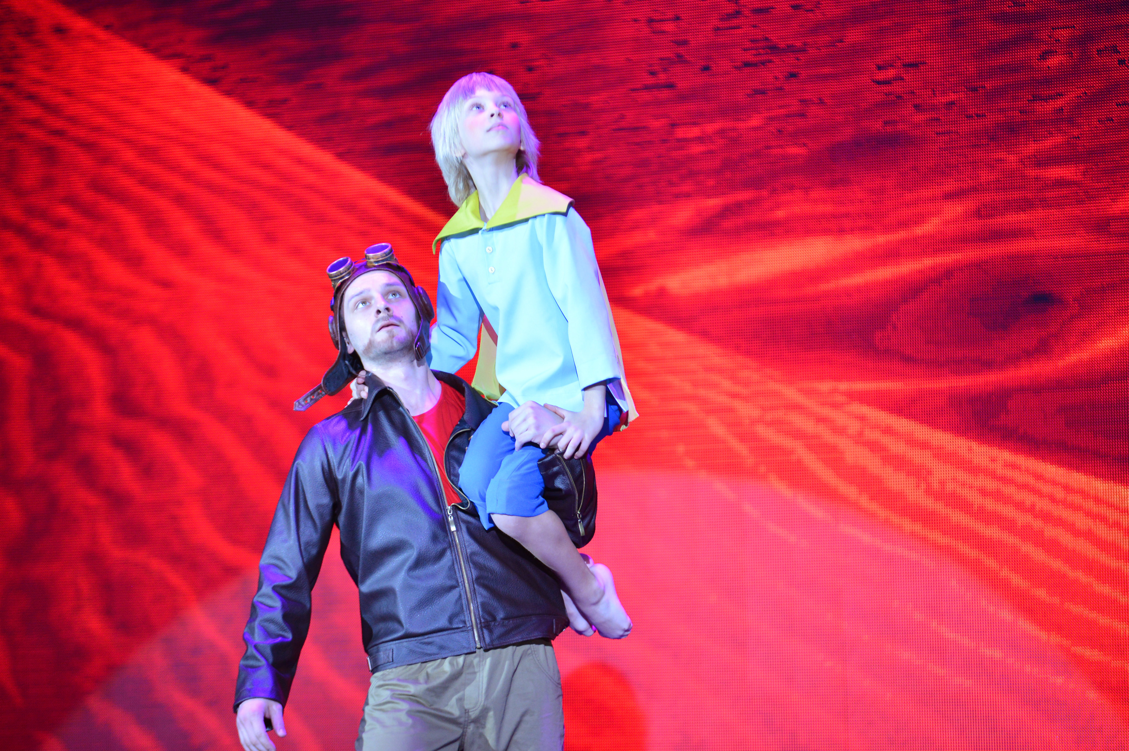 

Билеты на Маленький принц (Звезда)