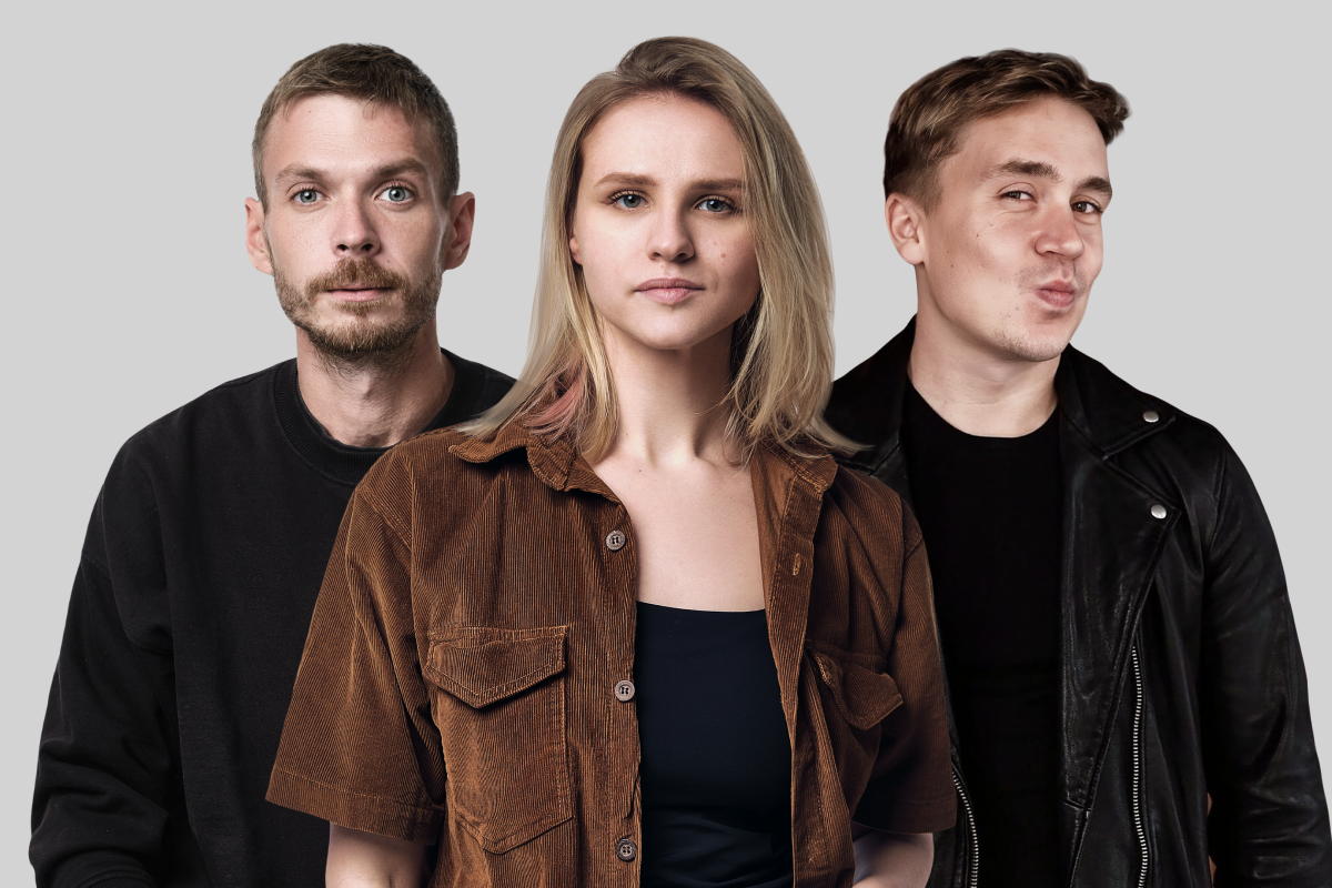 

Билеты на Алексей Квашонкин, Вера Котельникова, Вася Шакулин (ТехникаБезОпасности)