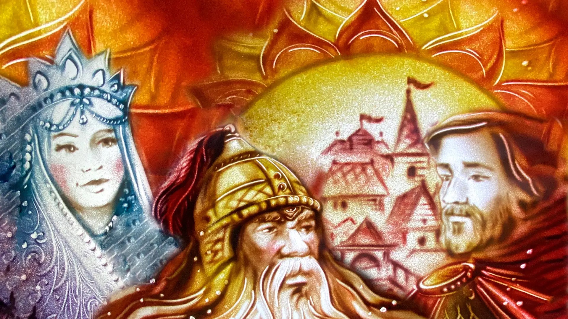 

Билеты на Руслан и Людмила (Центр культуры, народного творчества и кино)