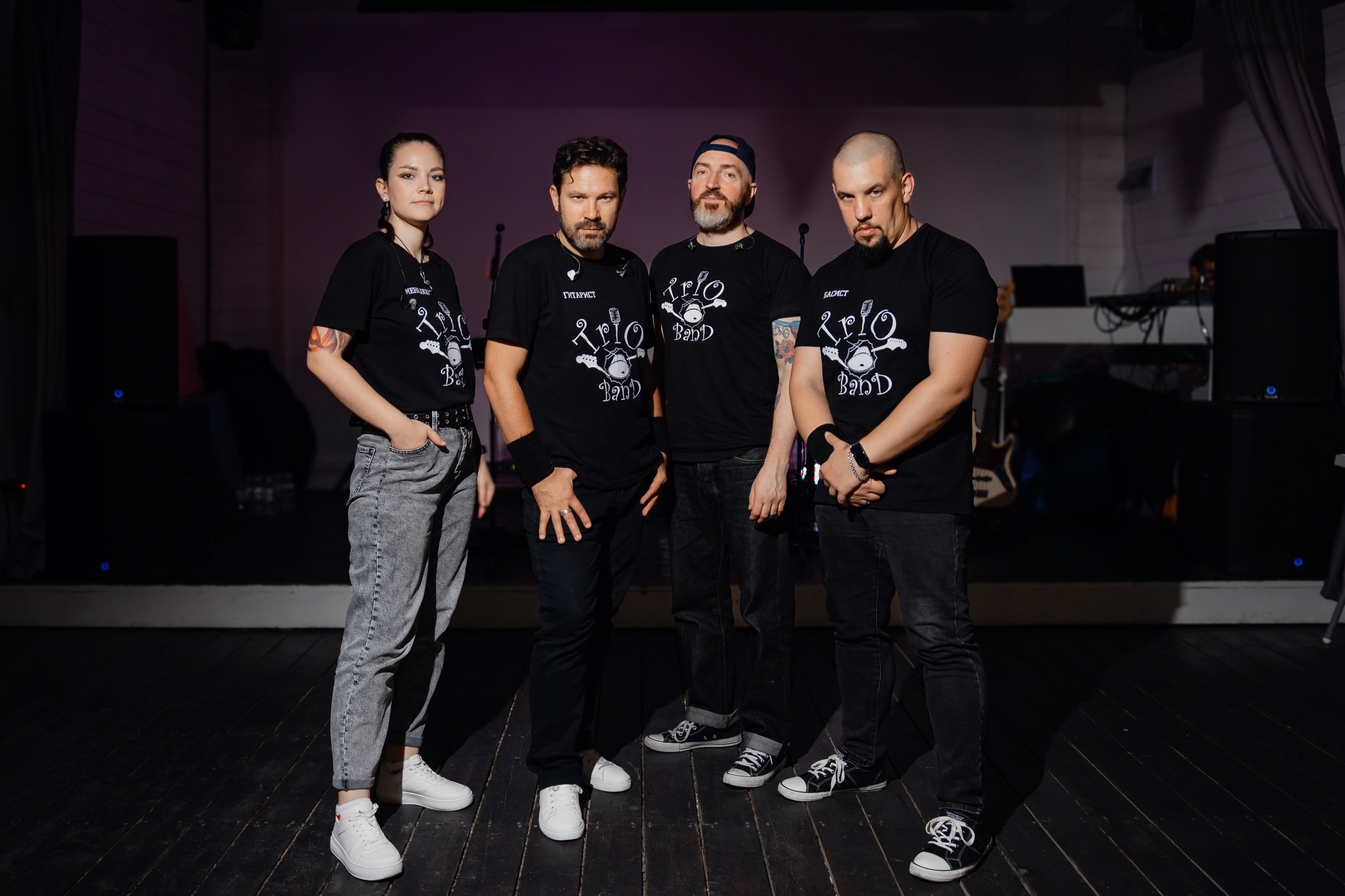 

Билеты на TrioBand (Louis Pasteur)