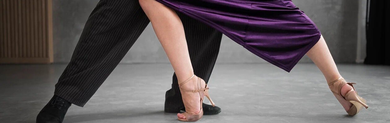 Латиноамериканские танцы