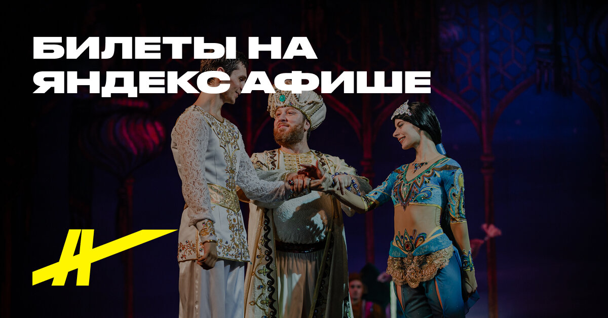 Сүйісу және секс ойындары