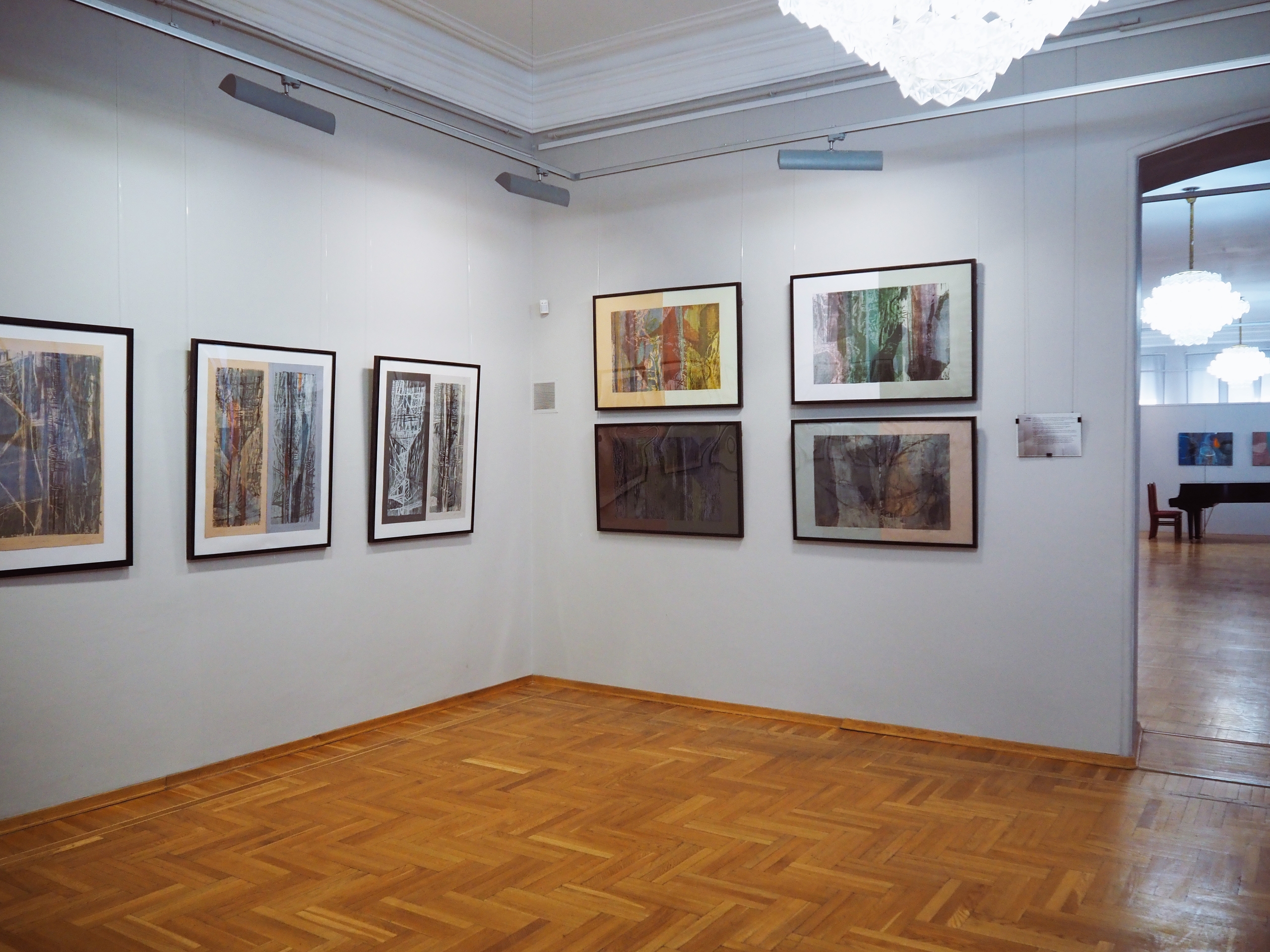 Афиша: Рукописные сны в Томске 31 мая 2026