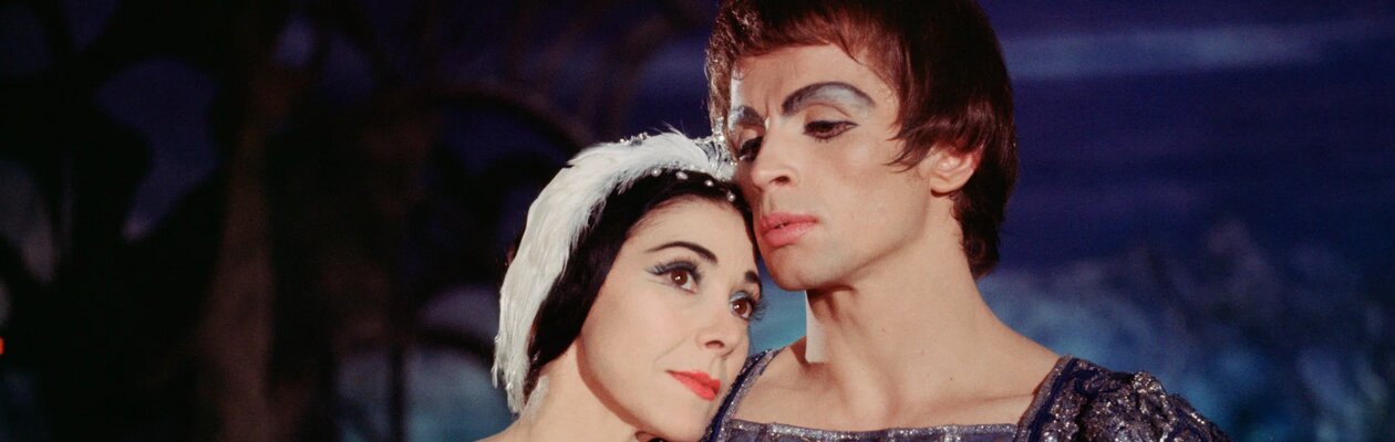 Лебединое озеро