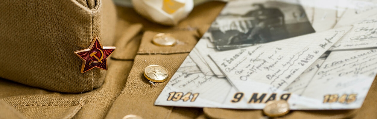 Будем жить. Письма памяти