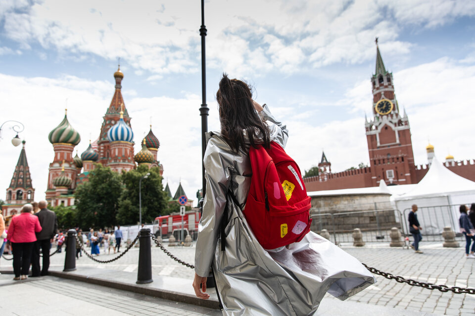 Невидимая Москва