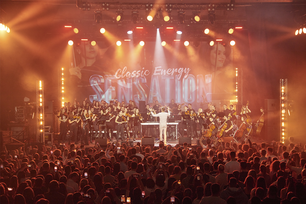 

Билеты на Classic Energy. Sensation (Base)