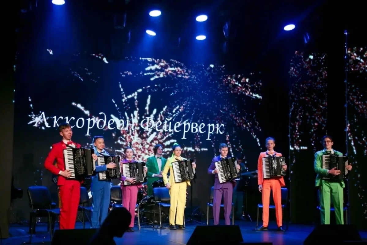 

Билеты на Аккордеон фейерверк (Детская филармония)