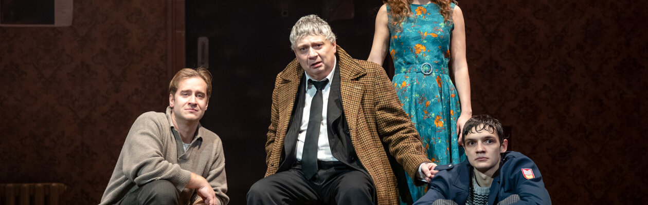 Старший сын