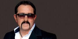 Владимир Ждамиров