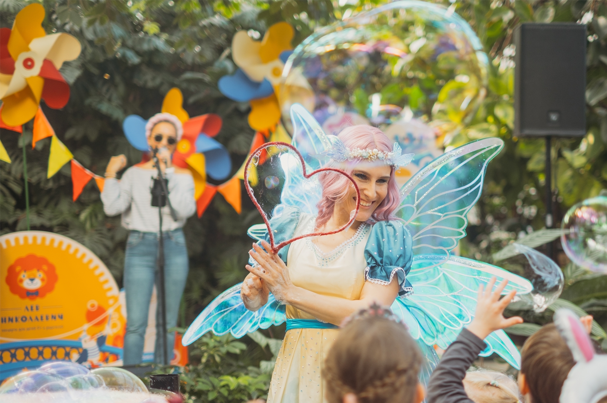 Афиша: Волшебное диско для малышей в Санкте-Петербург 19 апреля 2026